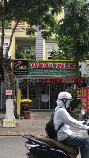 Quảng cáo Kim Long - 285 Lê Thanh Nghị (Kim Long Advertising - 285 Le Thanh Nghi) Hải Châu | ()(2)