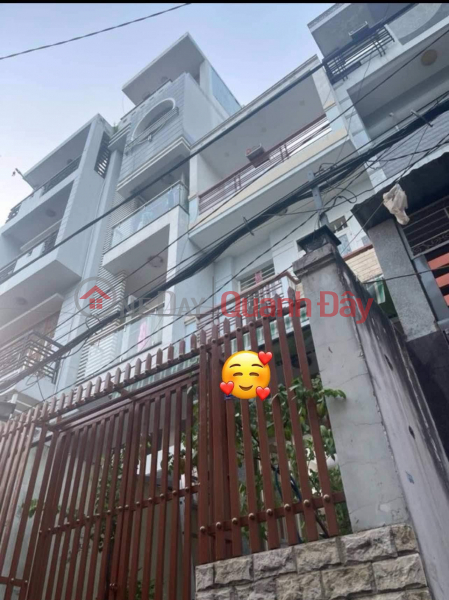 Property Search Vietnam | OneDay | Residential Sales Listings | Super product private house District 6, Pham Phu Thu, Area 62m2, Alley 5m Near Vo Van Kiet, Pham Van Chi. Only a little 6.2 billion