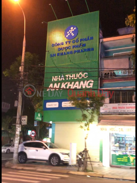 An Khang pharmacy Ong Ich Duong (Nhà thuốc An Khang Ông Ích Đường),Cam Le | (1)