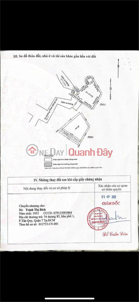 MR. ANH, owner, sells house in Phu Nhuan, adjacent to Binh Thanh, convenient for new construction. _0