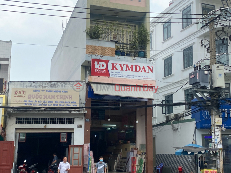 KymDan Đại Lý Toàn Y- 129 Lê Văn Quới (KymDan Toan Y Agent- 129 Le Van Quoi) Bình Tân | ()(3)