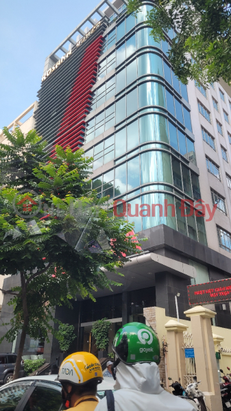 An Gia Group Real Estate Corporation (Tập Đoàn Bất Động Sản An Gia Group),District 1 | (1)