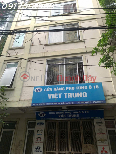 HOUSE FOR RENT IN HAI BA TRUNG, HANOI Rental Listings (DANGT-5145439203)