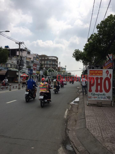 đ 6.35 Billion | Land for sale in Le Van Quoi, Binh Tan, 72.6m2 plastic truck alley, 6.35 billion