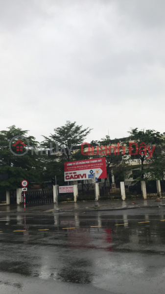 Công ty Cổ Phần Phú Thạnh Mỹ (Phu Thanh My Joint Stock Company) Cẩm Lệ | ()(1)