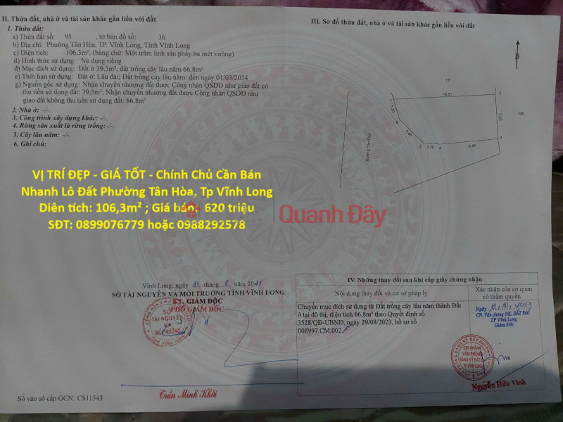 PRIME LOCATION - GREAT PRICE - Owner urgently selling a plot of land in Tan Hoa Ward, Vinh Long City. Sales Listings