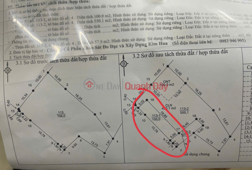 Bán 100m Đất Thôn Bạch Đa, Mê Linh - Giá Tốt Đầu Tư, Gần Đường Vành Đai 4 Niêm yết bán