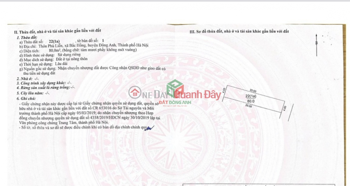 Selling 80m2 of land in Phu Lien, Bac Hong with car access - close to the auction area Vietnam | Sales | đ 2 Billion