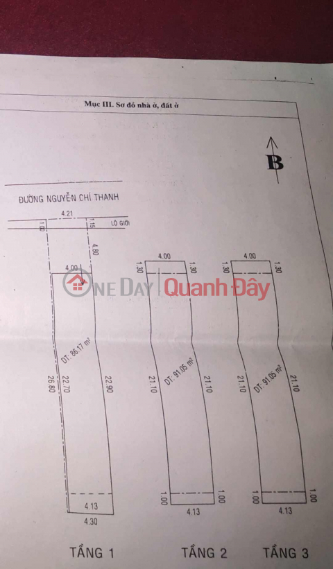 NHÀ ĐẸP- CHÍNH CHỦ CẦN BÁN Nhanh Căn Nhà Tại Phường 6 - TP Sóc Trăng, Sóc Trăng _0