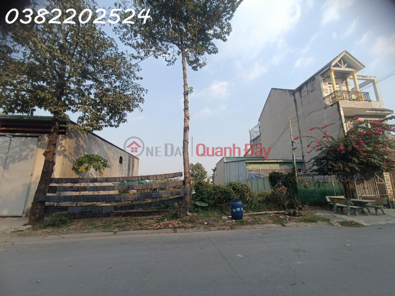 Property Search Vietnam | OneDay | Residential | Sales Listings | SHR land 6x20, cash-strapped, need to sell urgently. Right near Binh Chieu Residential Area, contact 0382202524