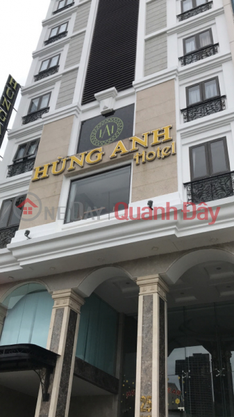 Hùng Anh hotel - 25 Võ Văn Kiệt (Hung Anh hotel - 25 Vo Van Kiet) Sơn Trà | ()(1)