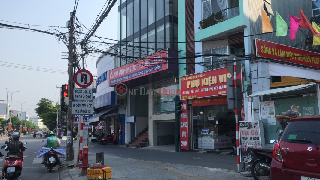 Phụ Kiện Vip điện thoại- 112b Nguyễn Hữu Thọ (Vip phone accessories - 112b Nguyen Huu Tho) Hải Châu | ()(1)