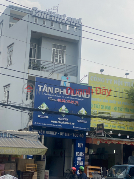 Tân Phú Land- 229 Lê Văn Quới (Tan Phu Land- 229 Le Van Quoi) Bình Tân | ()(1)