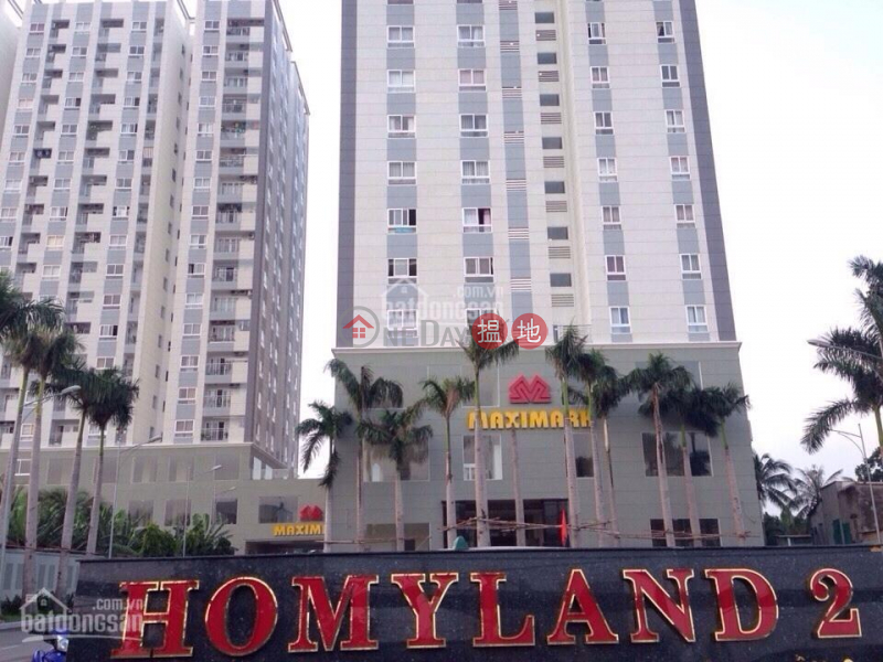 Căn hộ Homyland 2 (Homyland 2 Apartment) Quận 2 | ()(1)
