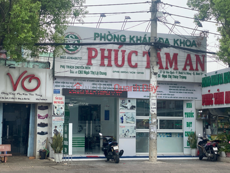 Phòng Khám Đa Khoa Phúc Tâm An - 31 Lê Văn Quới (Phuc Tam An General Clinic - 31 Le Van Quoi) Bình Tân | ()(3)