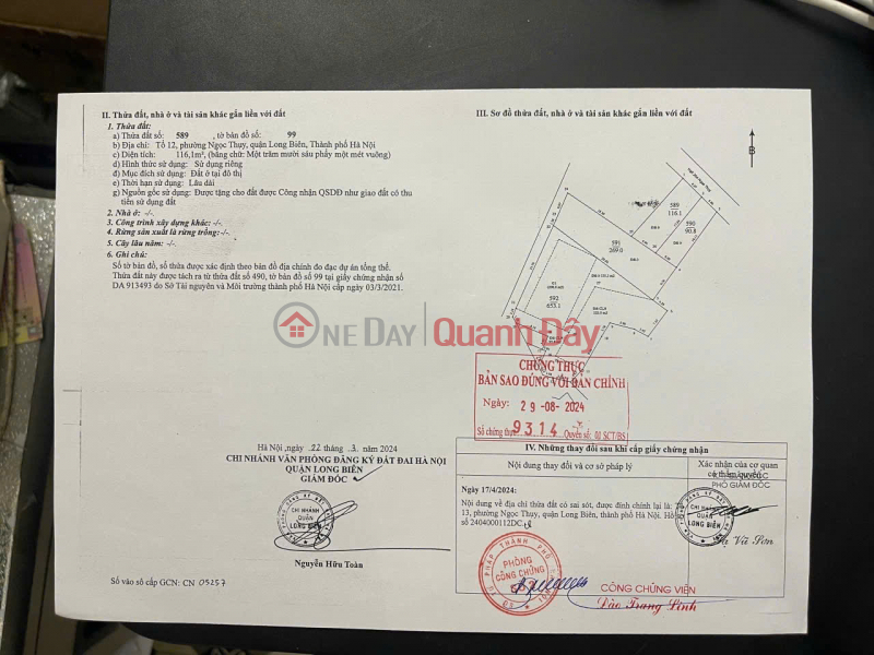Property Search Vietnam | OneDay | Residential | Rental Listings | A rare and prime commercial space for rent in Long Bien – 25m frontage on Nguyen The Ruc Street (Hong Tien Extension)