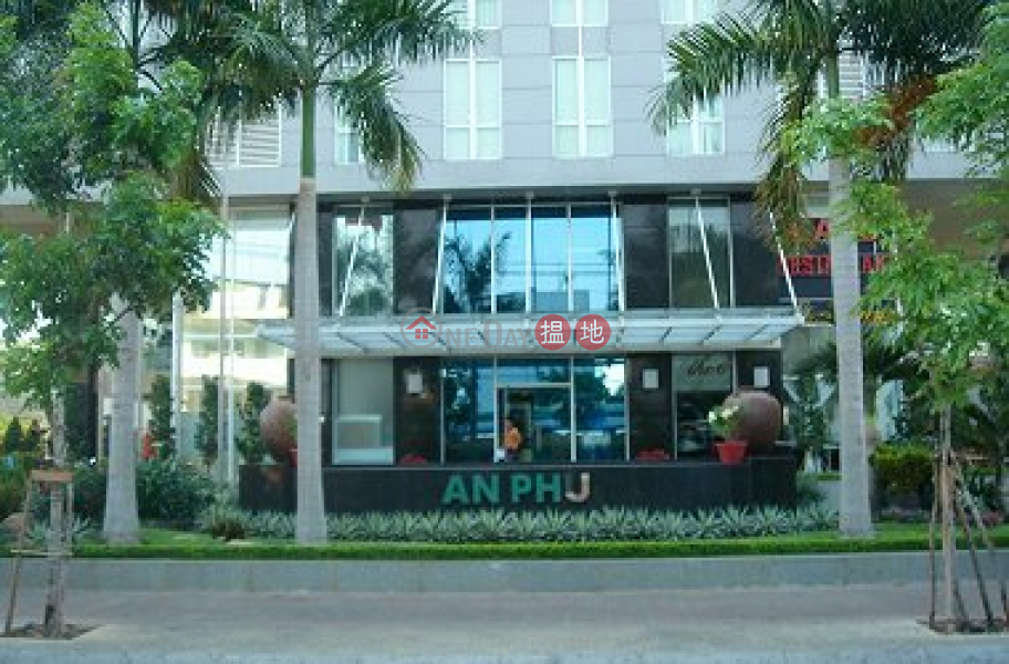 Căn hộ dịch vụ An Phú (An Phu Serviced Apartment) Quận 2 | ()(2)