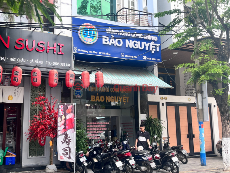 Văn phòng công chứng Bảo Nguyệt - 50 Hoàng Văn Thụ (Bao Nguyet Notary Office - 50 Hoang Van Thu) Hải Châu | ()(2)