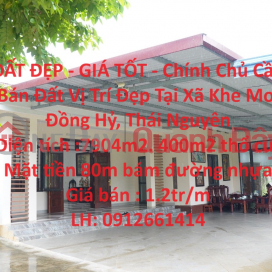 BEAUTIFUL LAND - GOOD PRICE - Owner Needs to Sell Land in Nice Location in Khe Mo Commune, Dong Hy, Thai Nguyen _0