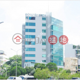 GIC Building- Office for lease in Binh Thanh District,Binh Thanh, Vietnam