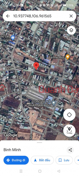 đ 450 Million, OWNER Needs to Sell Land in Good Location in Binh Minh Commune, Trang Bom District, Dong Nai