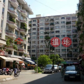 Su Van Hanh apartment building,District 5, Vietnam