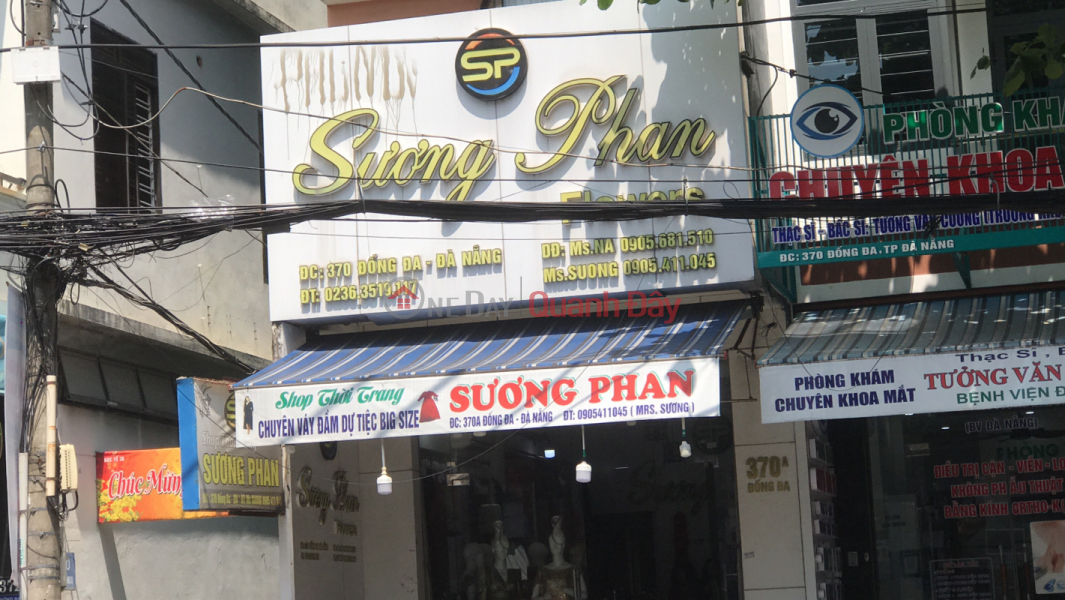 Shop thời trang Sương Phan- 370 Đống Đa (Suong Phan fashion shop - 370 Dong Da) Hải Châu | ()(3)