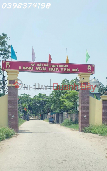 ₫ 38 Million, Beautiful land in Hai Boi, small area, very affordable for casual people