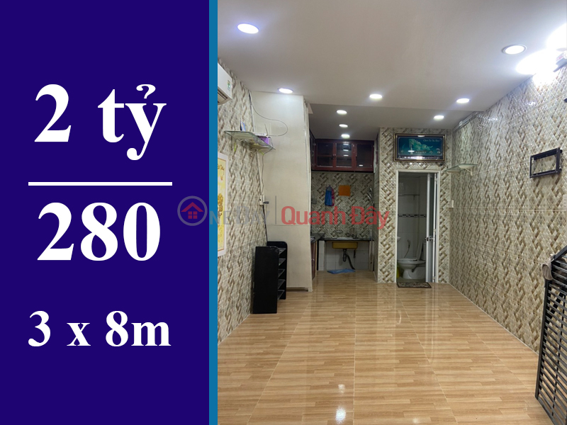 BÁN NHÀ HẺM 3 GÁC, DT: 3 x 8M LÊ VĂN LƯƠNG, QUẬN 7. SỔ HỒNG RIÊNG Niêm yết bán