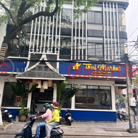 Thai Market - 124 Yên Bái,Hải Châu, Việt Nam