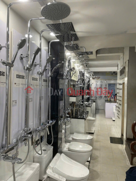 đ 28 tỷ | QUÁ HIẾM NHÀ QUANG TRUNG HÀ ĐÔNG -MẶT PHỐ LỚN KINH DOANH ĐỈNH - VỈA HÈ RỘNG - VỊ TRÍ TRUNG TÂM HÀ ĐÔNG - GIÁ