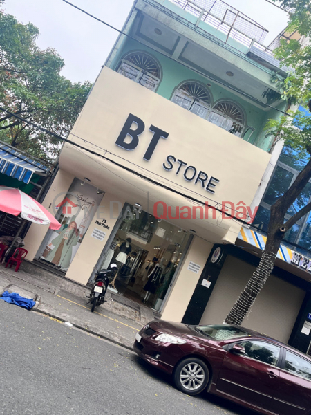 BT Store - 73 Thái Phiên (BT Store - 73 Thai Phien) Hải Châu | ()(3)