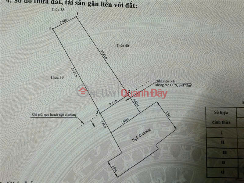 Land for sale on Nguyen Van Hoi Street (second lane) - 140m² - 6m frontage - 8m wide road | Vietnam Sales đ 10.1 Billion