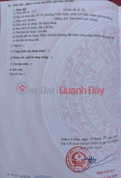 Property Search Vietnam | OneDay | Residential, Sales Listings, Land for sale on 613 Thien Loi street, 80m, 4m wide, price 12.5 billion, rarest on the street