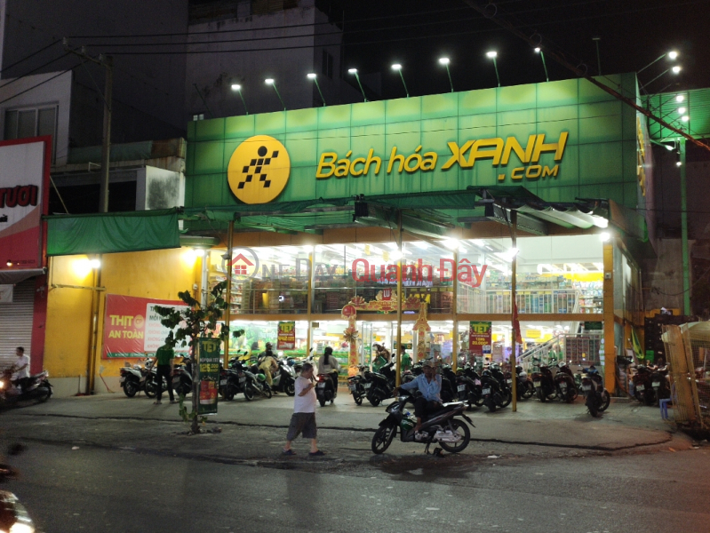 BACH HOA XANH Grocery store - 111 Le Duc Tho Street (BÁCH HÓA XANH - 111 Lê Đức Thọ),Go Vap | (2)