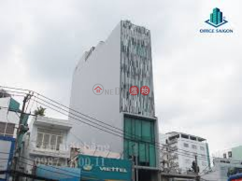 Tòa nhà Mpc (Mpc Building) Phú Nhuận | ()(3)