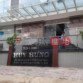 Huy Hung 1 Building - Binh Tan, Ho Chi Minh|Tòa Nhà Huy Hưng 1 - Bình Tân, Hồ Chí Minh