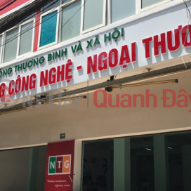 Trường cao đẳng công nghệ & ngoại thương- 44 Phan Châu Trinh,Hải Châu, Việt Nam