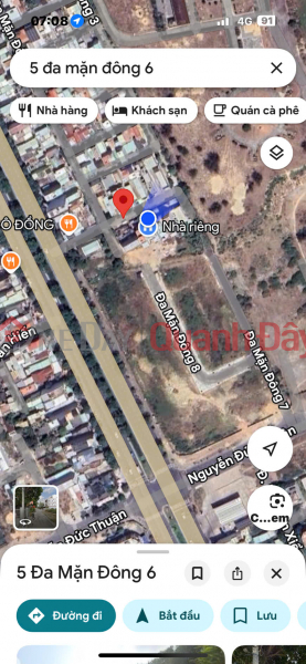 đ 7,5 tỷ Chính chủ bán nhanh nhà Ngũ Hành Sơn, Đà Nẵng, giá rẻ nhất khu vực