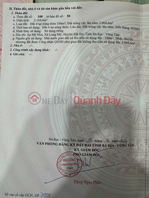 ĐẦU TƯ LÀ SINH LỜI - Chính Chủ Bán Lô Đất Xã Long Mỹ, Đất Đỏ, Bà Rịa Vũng Tàu _0