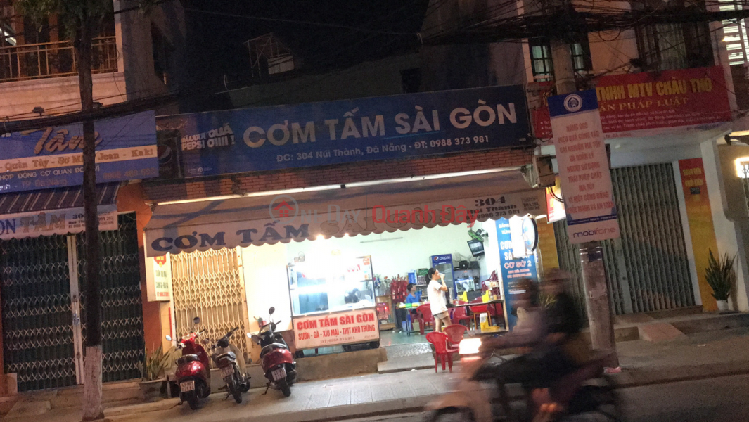 Cơm Tấm Sài Gòn -304 Núi Thành (Saigon Broken Rice - 304 Nui Thanh) Hải Châu | ()(1)