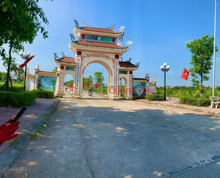 Land plot for sale in Dai Hung My Duc, Hanoi, 150m, about 500m from Highway 419, near shopping center. Vietnam, Sales, ₫ 1.2 Billion