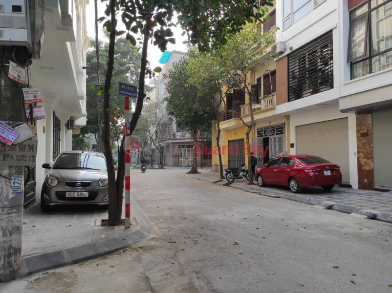 FOR URGENT SALE LOT OF LAND, RED CAR, THANH AM STREET, DT 125M, MT 6.7M, PRICE ONLY 8.2 BILLION Sales Listings