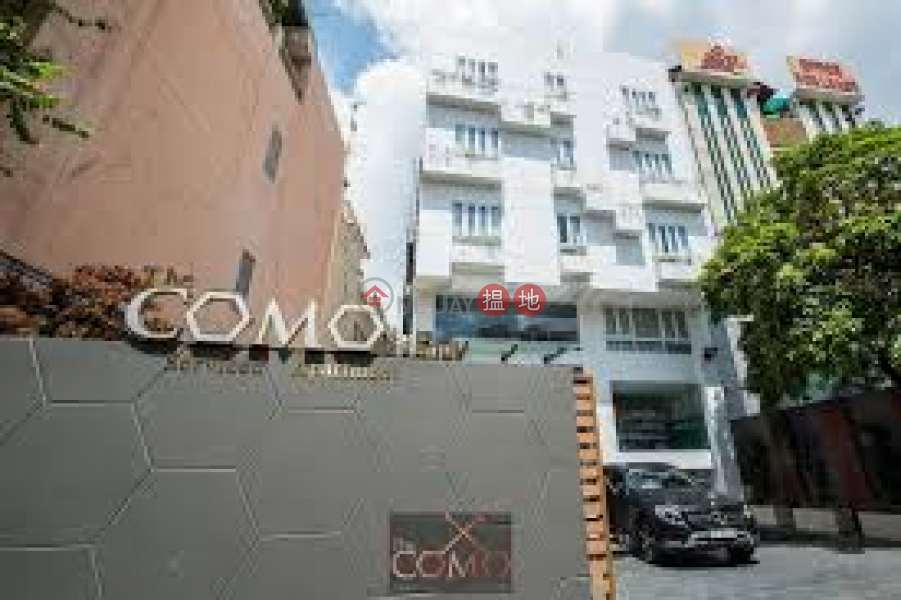 The COMO - High-end serviced apartment (The COMO - Căn hộ dịch vụ cao cấp),District 3 | (1)
