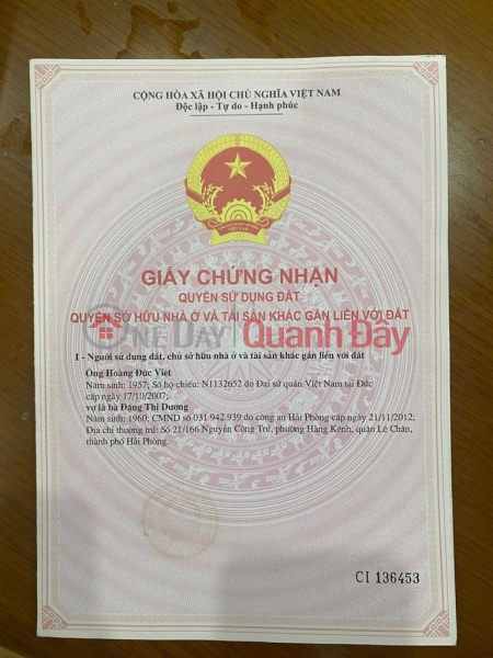 Property Search Vietnam | OneDay | Nhà ở | Niêm yết bán | Bán đất phố Nguyễn Công Trứ diện tích 60m, ngõ 2 ngoặt GIÁ 1.8 tỉ