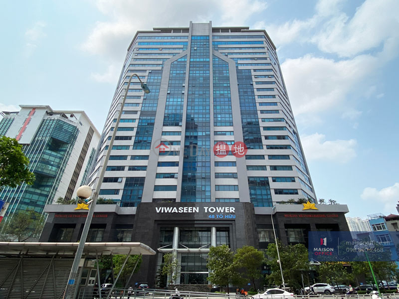 Tòa nhà văn phòng viwaseen tower (Office building viwaseen tower) Nam Từ Liêm|搵地(OneDay)(1)
