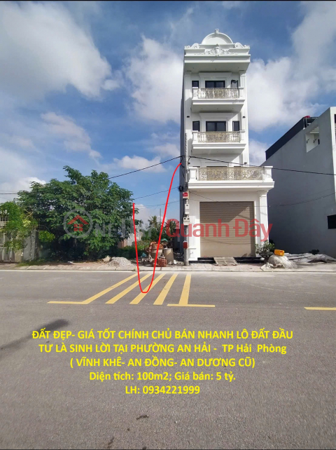 PRIME LAND - GREAT PRICE - OWNER SELLING QUICKLY - INVESTMENT PLOT WITH HIGH PROFIT POTENTIAL IN AN HAI WARD - HAI PHONG CITY _0