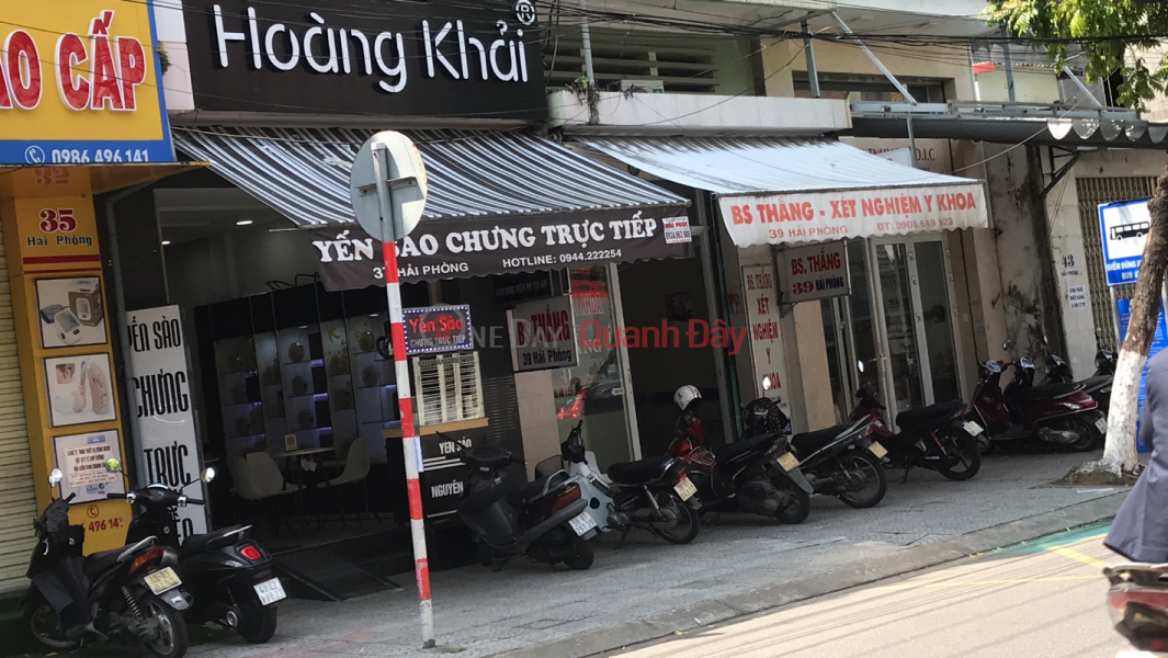 Hoàng Khải Yến Sào- 37 Hải Phòng (Hoang Khai Yen Sao - 37 Hai Phong) Hải Châu | ()(3)