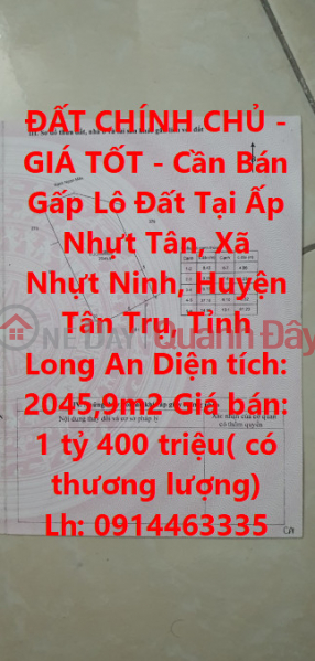 ĐẤT CHÍNH CHỦ - GIÁ TỐT - Cần Bán Gấp Lô Đất Tại Huyện Tân Trụ- Long An Niêm yết bán