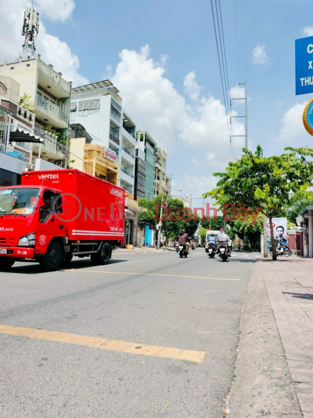 đ 4.3 Billion | Lac Long Quan - No Planning or Land Use Rights - Land Area 69m2 (5.5 x 12m) - 4.3 billion VND